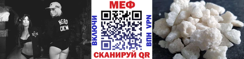 Где продают наркотики Пикалёво Конопля  Меф  Alpha-PVP  Гашиш 