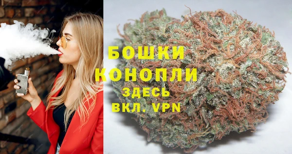 наркотики Верхний Тагил