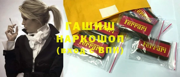 mdma Верея