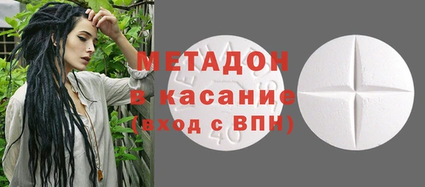 наркотики Верхний Тагил