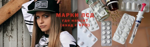 наркотики Верхний Тагил