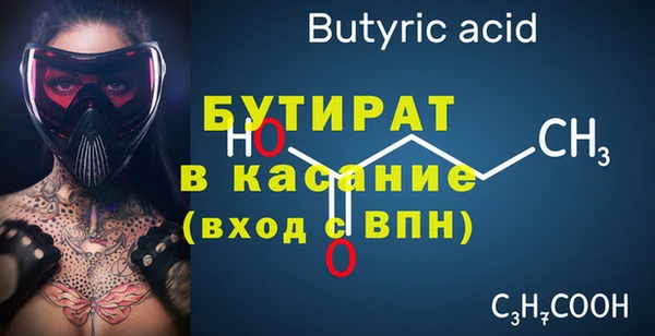 mdma Верея