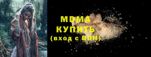 наркотики Верхний Тагил