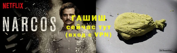 наркотики Верхнеуральск