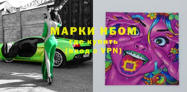 наркотики Верхнеуральск