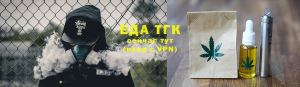 mdma Верея