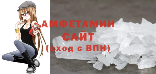 mdma Верея