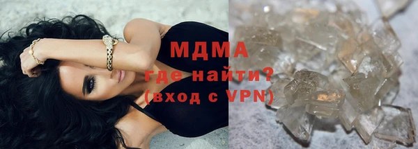 наркотики Верхнеуральск