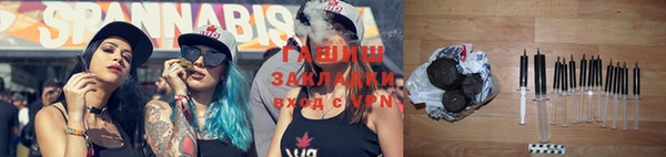 наркотики Верхний Тагил