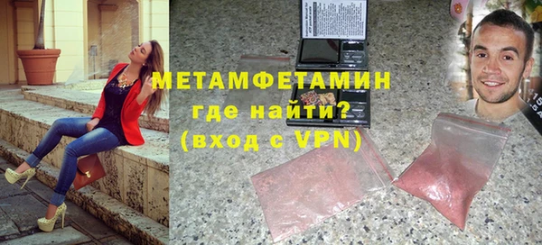 mdma Верея