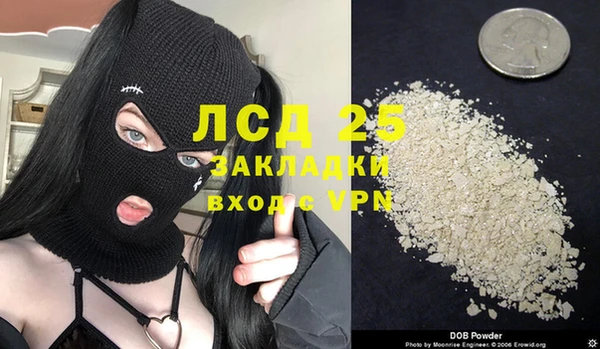 mdma Верея