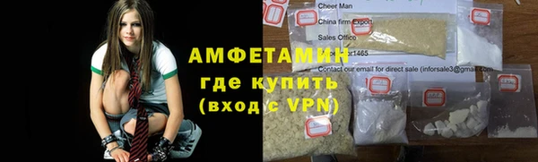 mdma Верея