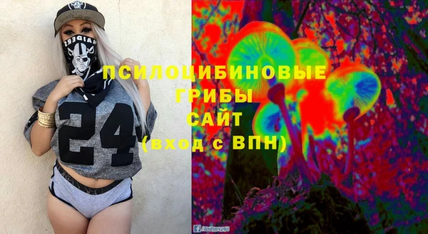 mdma Верея