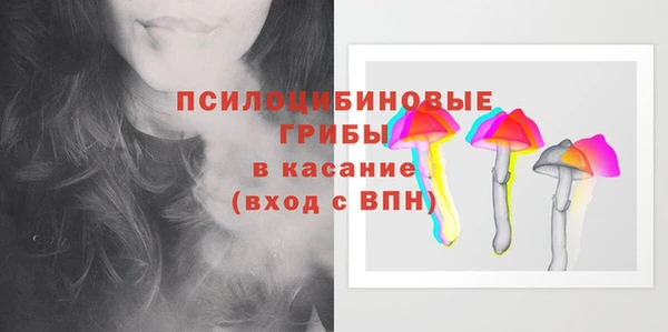 наркотики Верхнеуральск