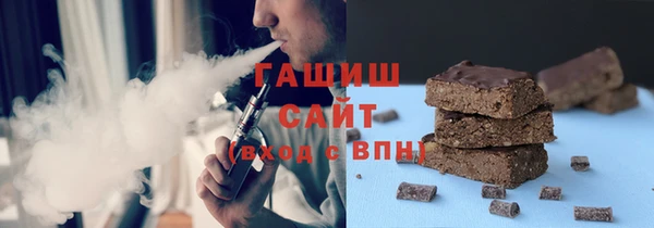 наркотики Верхнеуральск
