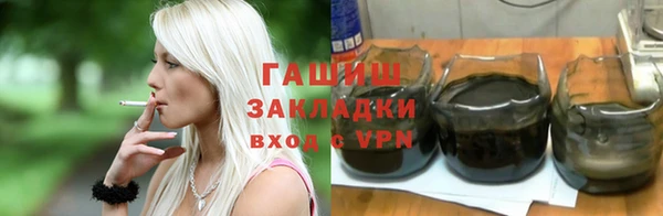 наркотики Верхнеуральск