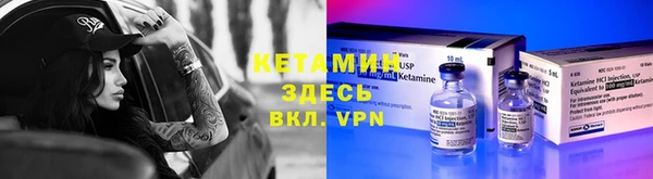 наркотики Верхнеуральск