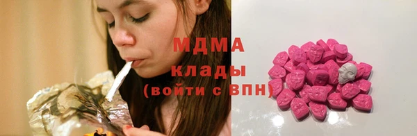 наркотики Верхний Тагил