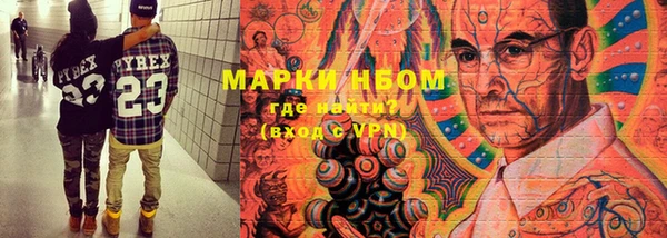 наркотики Верхнеуральск