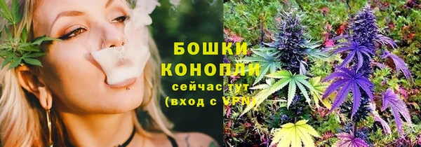 наркотики Верхнеуральск