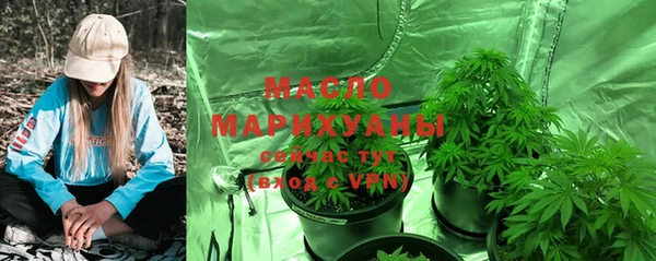 наркотики Верхнеуральск