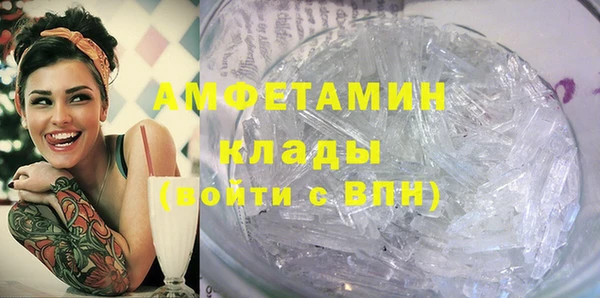 наркотики Верхний Тагил