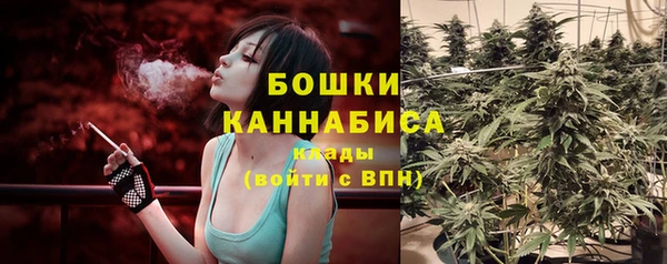 наркотики Верхнеуральск