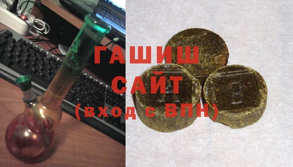 mdma Верея