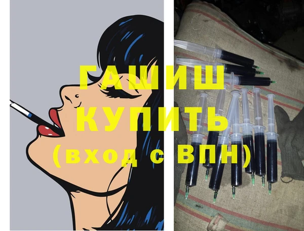 наркотики Верхнеуральск