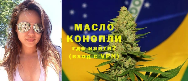 наркотики Верхний Тагил