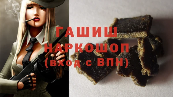 mdma Верея