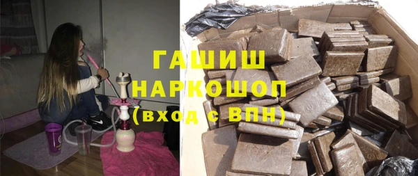 mdma Верея