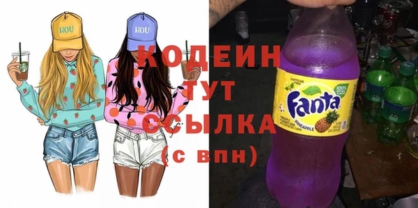 наркотики Верхнеуральск