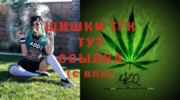 mdma Верея