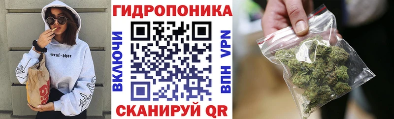МЕГА как зайти  Пикалёво  Канабис Amnesia  купить закладку 