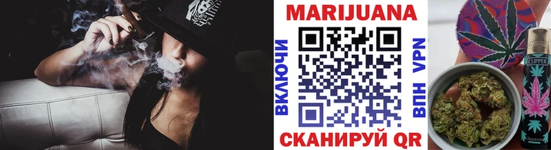 Бошки марихуана White Widow Пикалёво